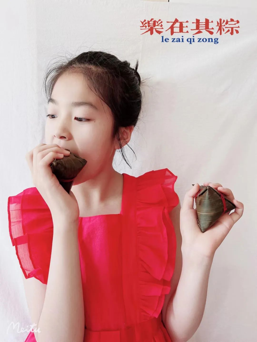 快乐六一  美好回忆