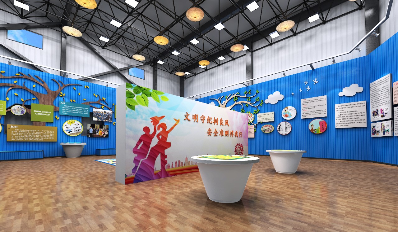 凤凰县未成年法治教育中心