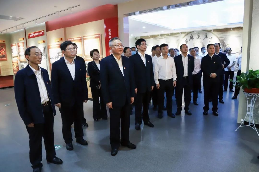 邵阳市廉政警示教育中心