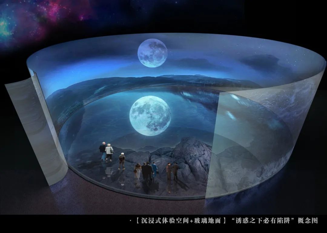 马鞍山市纪委党风廉政教育中心警示教育展厅