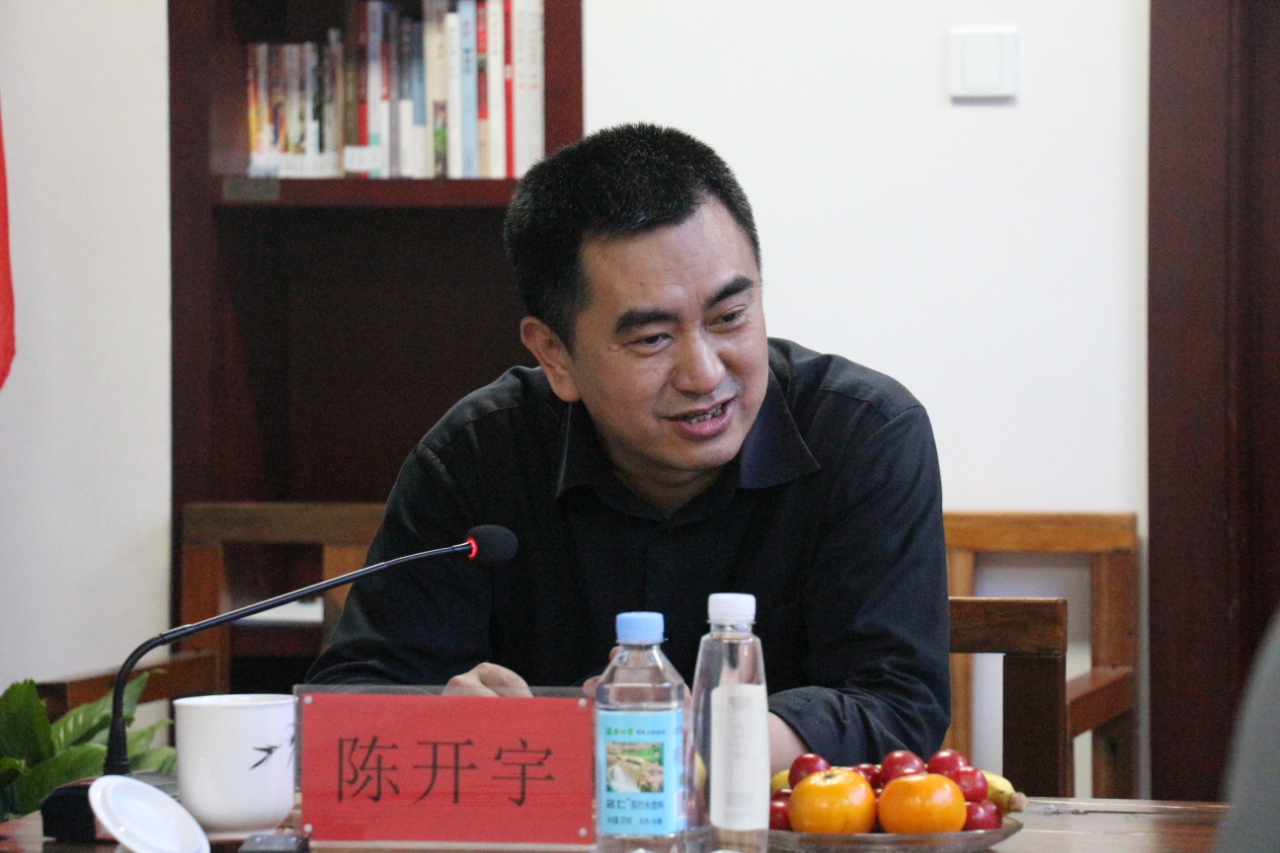 陈开宇老师 陈开宇老师