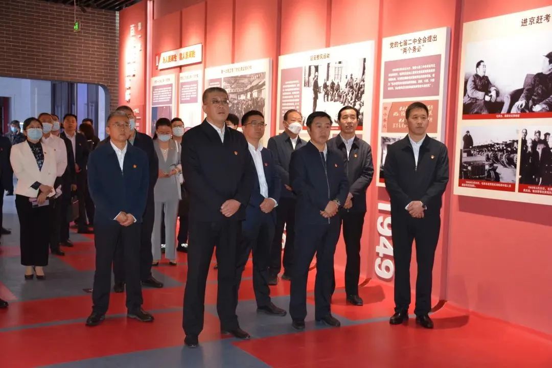 格尔木市反腐倡廉警示教育基地