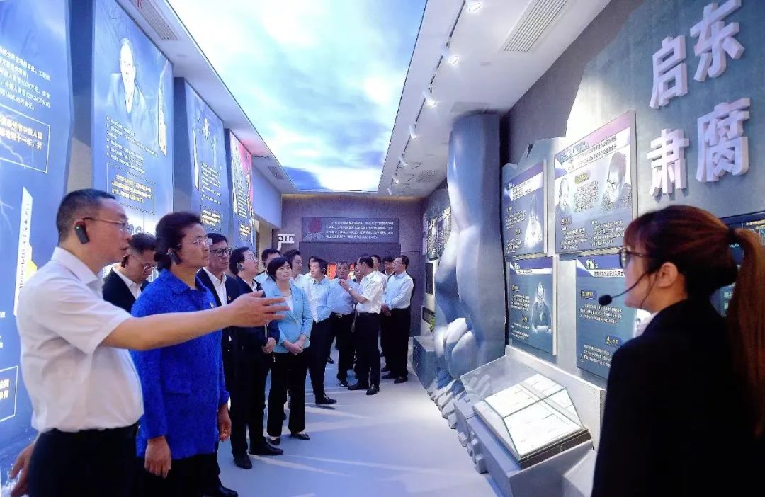 启东市江海清风馆 启东市江海清风馆