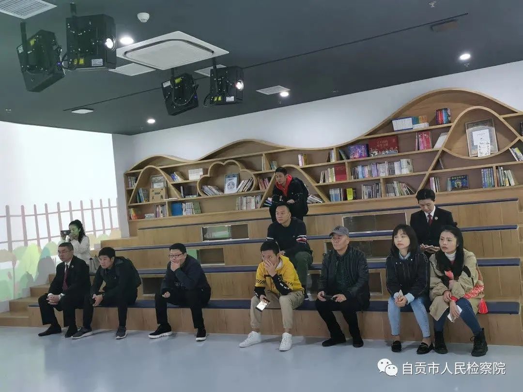 民营经济法律服务中心