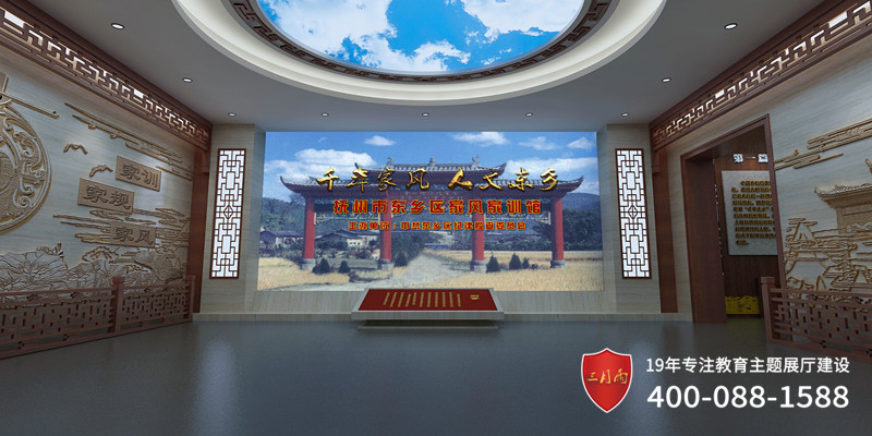 家风家训 家风家训