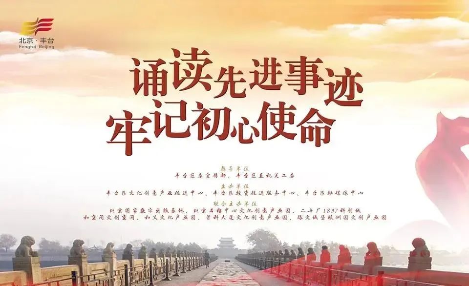 党建工作 党建工作