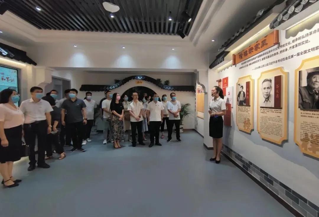 栾川县卫生健康委员会党员干部参观基地