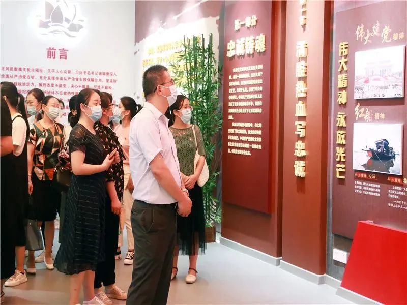 启东市江海清风馆 启东市江海清风馆