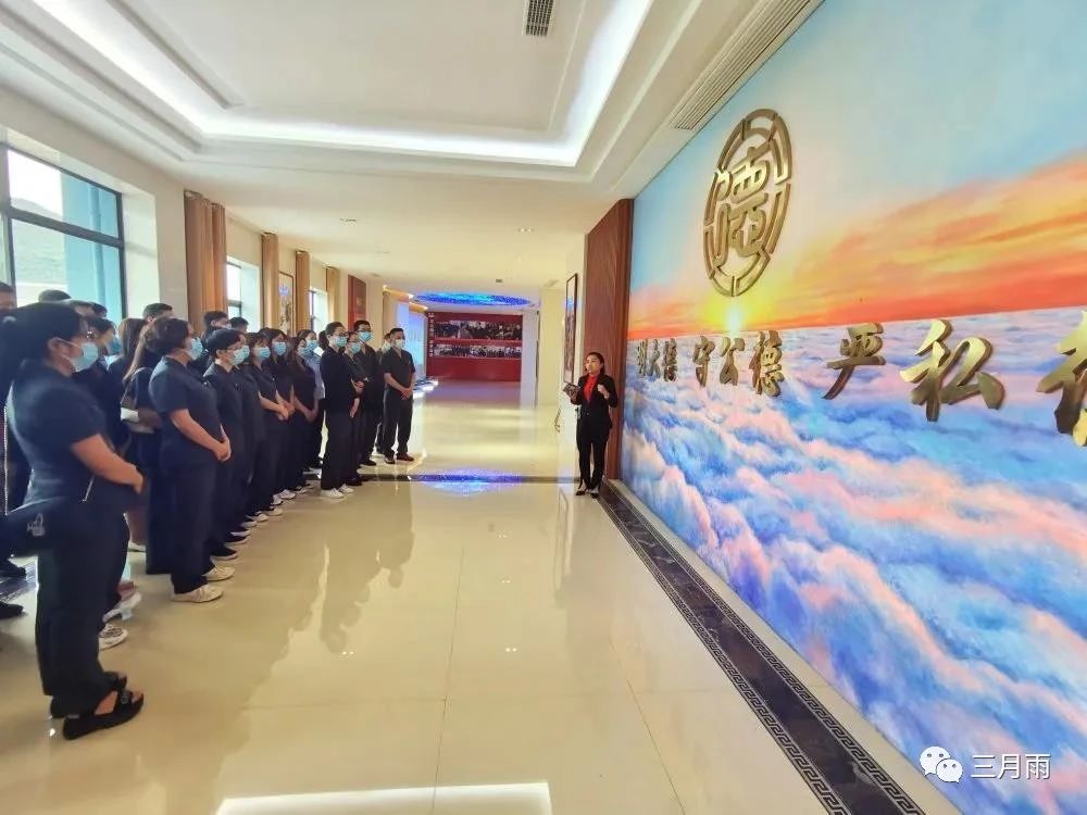 铜仁市党风廉政教育基地