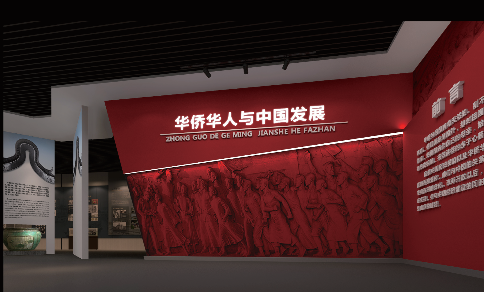 课程亮点分享 课程亮点分享