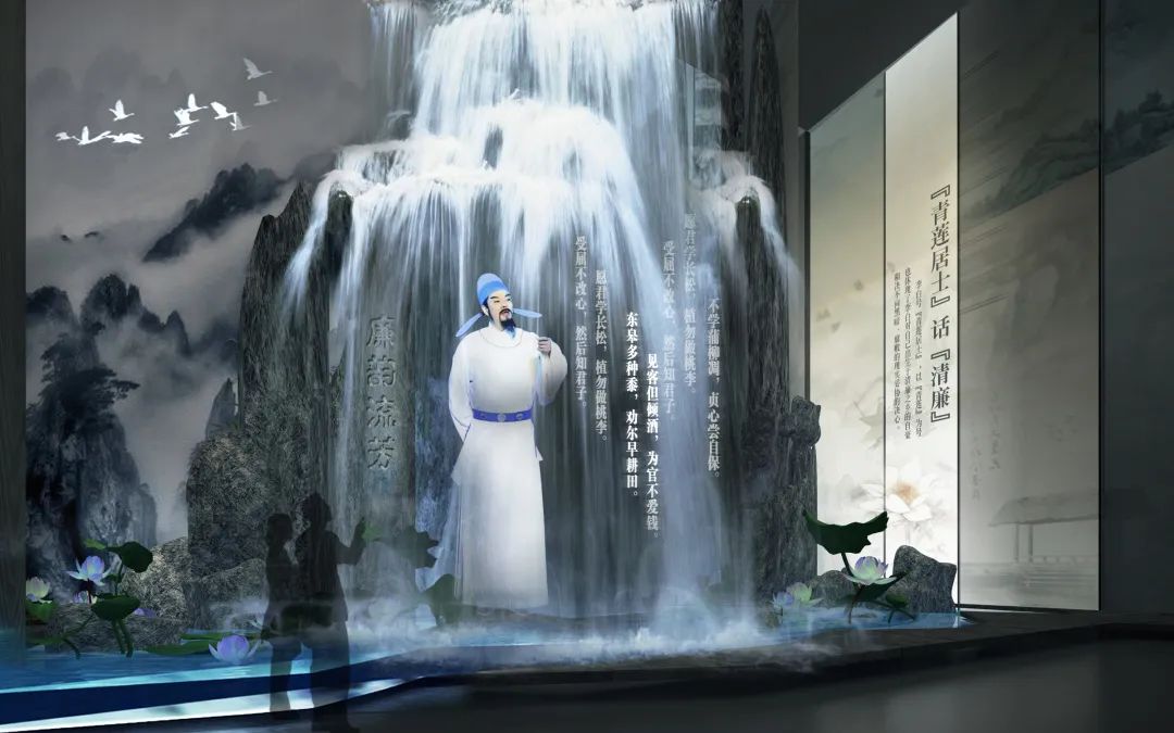 马鞍山市纪委党风廉政教育中心警示教育展厅