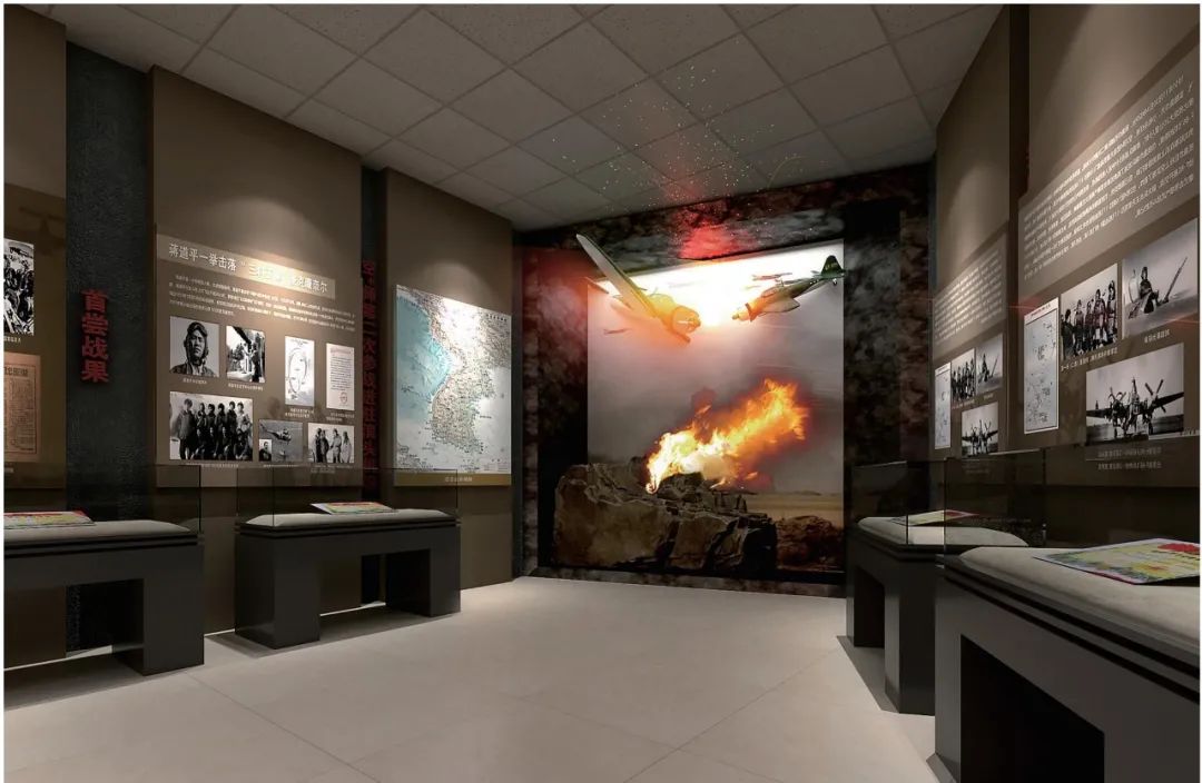 军史长廊和抗美援朝实物纪念馆建设项目